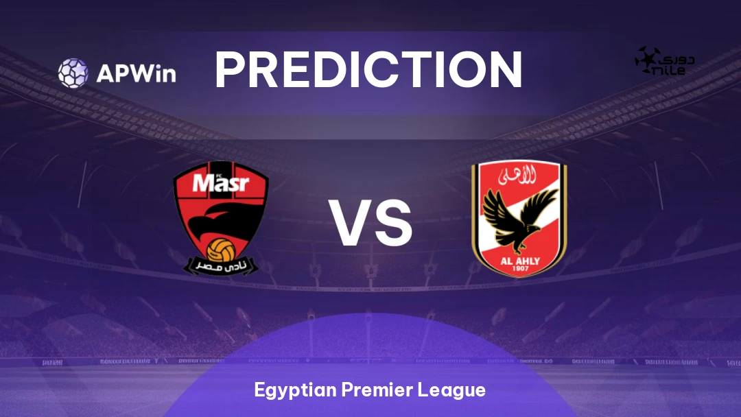 Zed FC vs Al-Ahly Thumbnail
