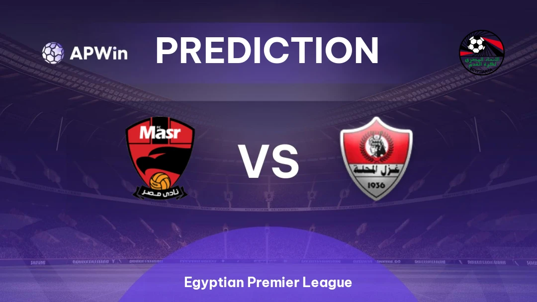 Zed FC vs Ghazl El Mehalla Thumbnail