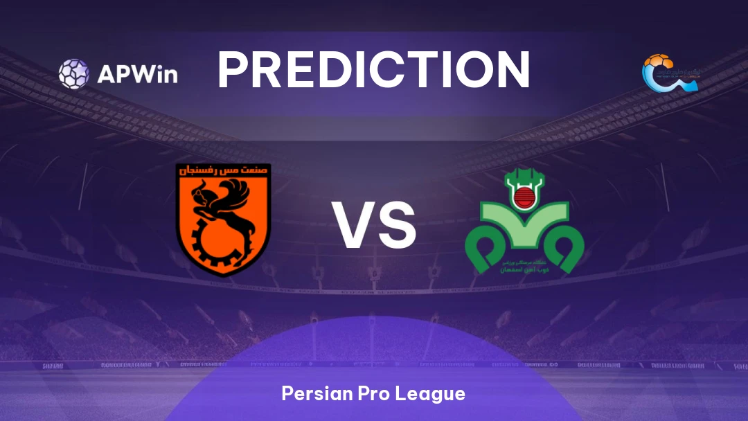 Mes Rafsanjan vs Zob Ahan Thumbnail