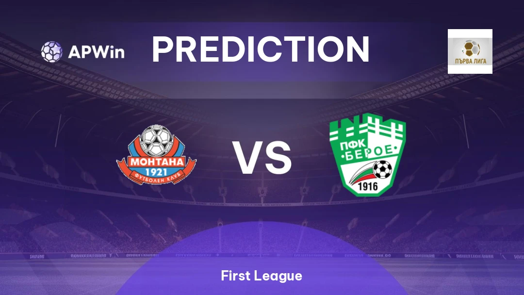 Montana vs Beroe Thumbnail