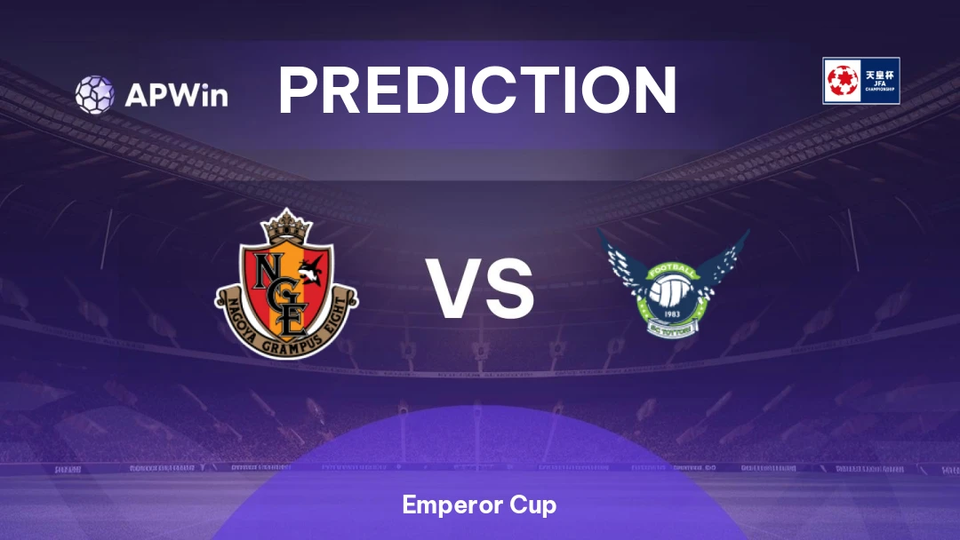 Nagoya Grampus vs Gainare Tottori Thumbnail