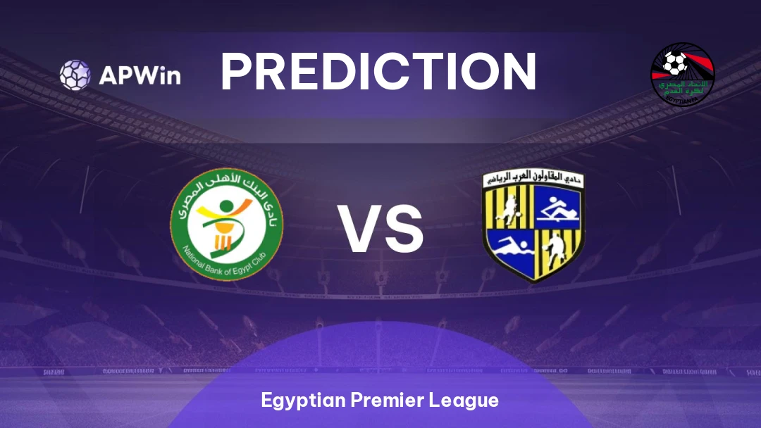 National Bank of Egypt vs Al-Mokawloon Thumbnail