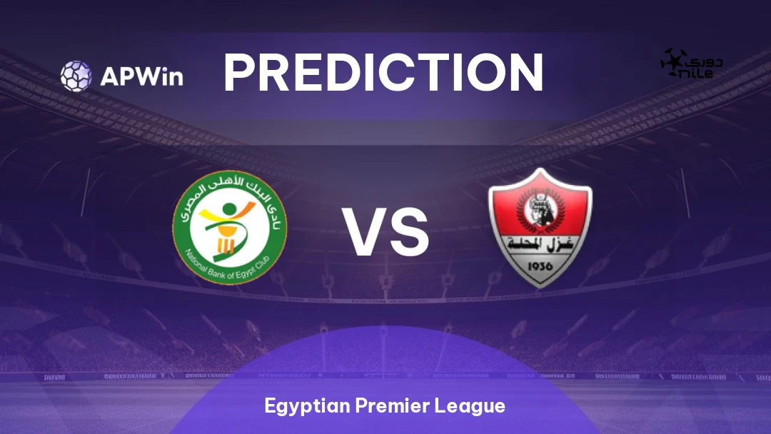 National Bank of Egypt vs Ghazl El Mehalla Thumbnail