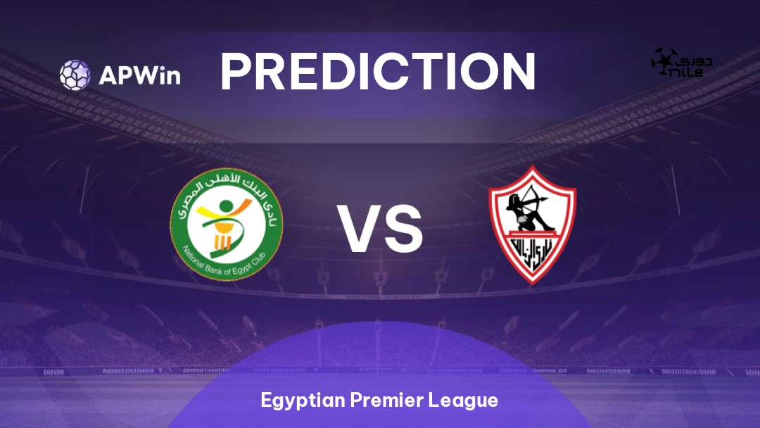 National Bank of Egypt vs Zamalek Thumbnail