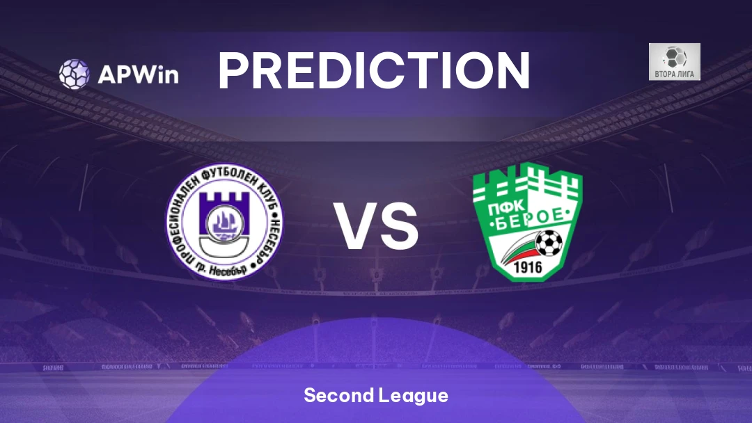 Nesebar vs Beroe Thumbnail