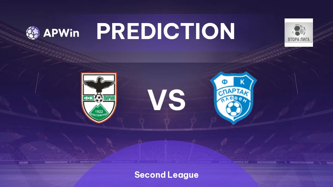 OFK Pirin vs Spartak Pleven Thumbnail