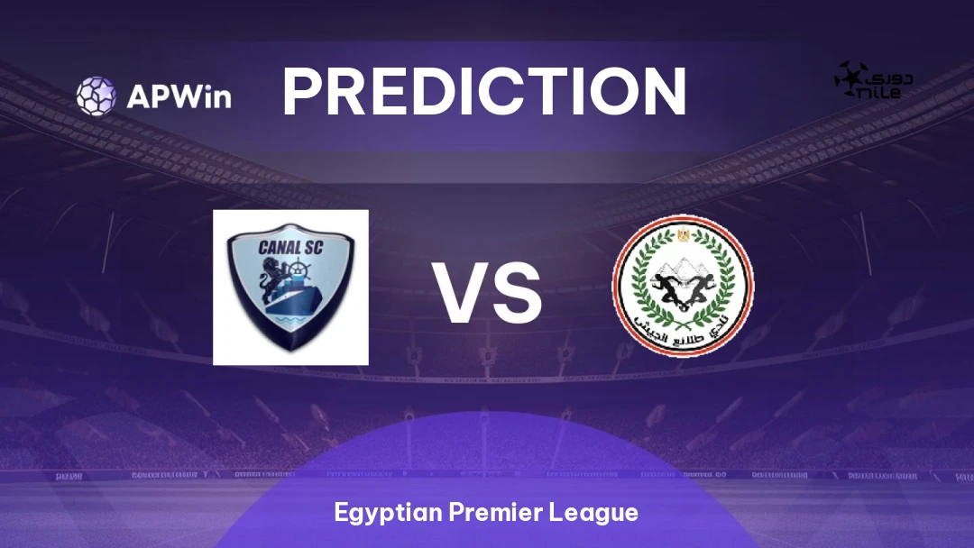 Olympic El Qanah vs Tala'ea El Geish Thumbnail