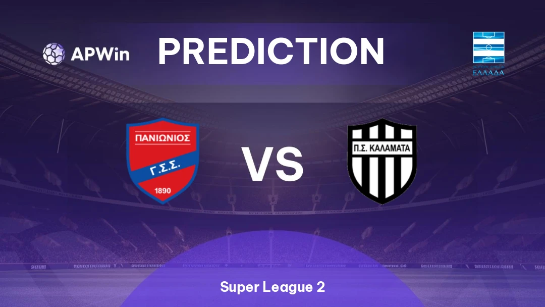 Panionios vs Kalamata Thumbnail