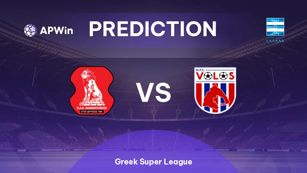 Panserraikos vs Volos NFC Thumbnail