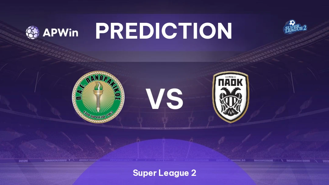 Panthrakikos vs PAOK B Thumbnail