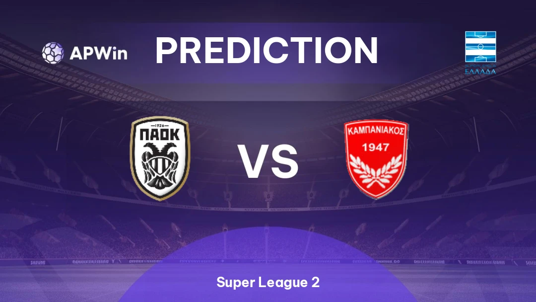 PAOK B vs Kampaniakos Chalastra Thumbnail