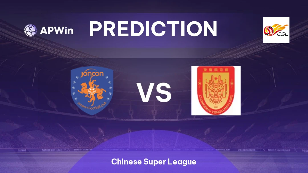 Qingdao Jonoon vs Chongqing Tongliang Long Thumbnail