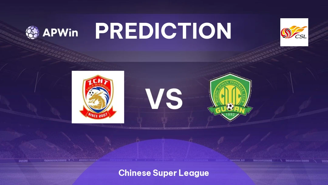 Qingdao Youth Island vs Beijing Guoan Thumbnail