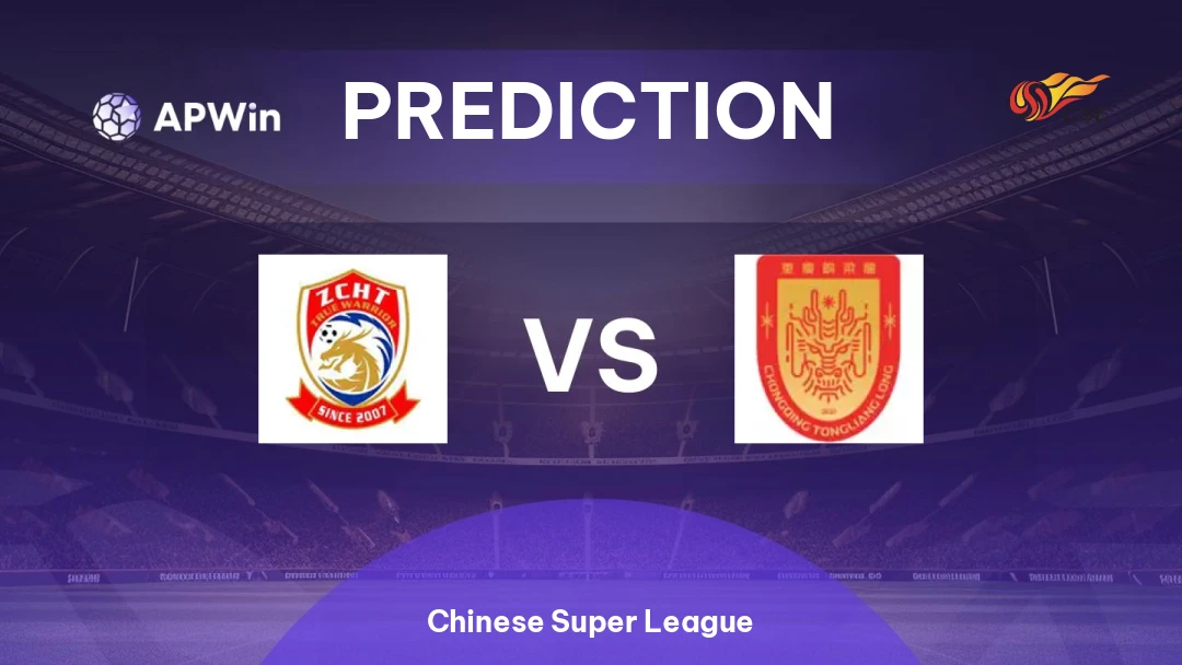 Qingdao Youth Island vs Chongqing Tongliang Long Thumbnail