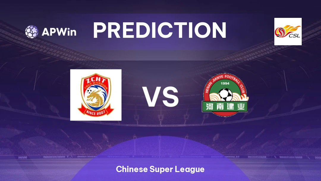 Qingdao Youth Island vs Henan Jianye Thumbnail