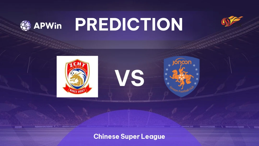 Qingdao Youth Island vs Qingdao Jonoon Thumbnail