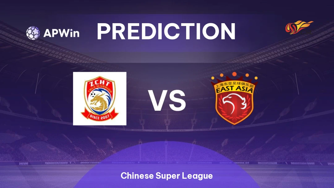 Qingdao Youth Island vs Shanghai SIPG Thumbnail
