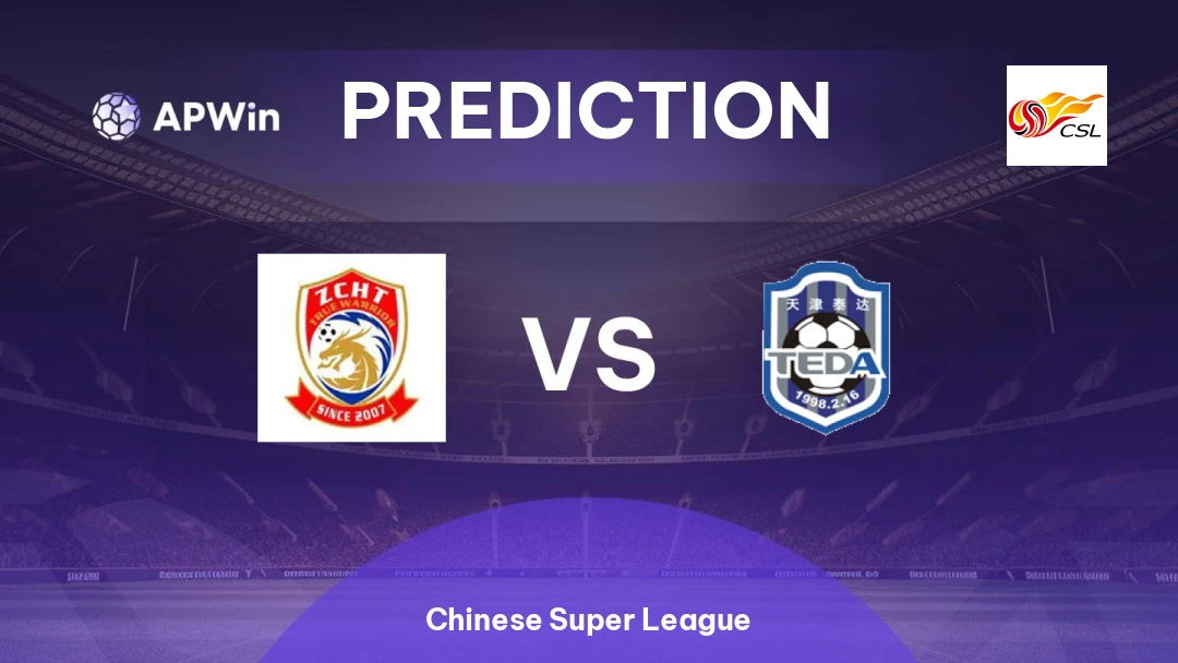 Qingdao Youth Island vs Tianjin Teda Thumbnail