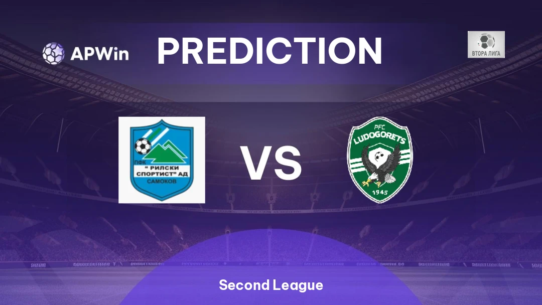 Rilski Sportist vs Ludogorets II Thumbnail