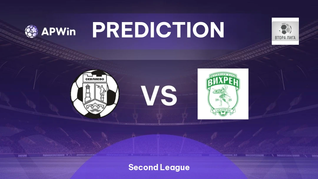 Sevlievo vs Vihren Sandanski Thumbnail