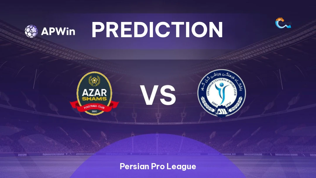 Shams Azar Qazvin vs Gol Gohar Thumbnail