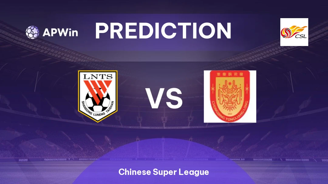 Shandong Luneng vs Chongqing Tongliang Long Thumbnail