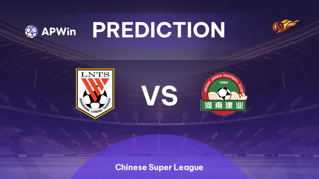 Shandong Luneng vs Henan Jianye Thumbnail