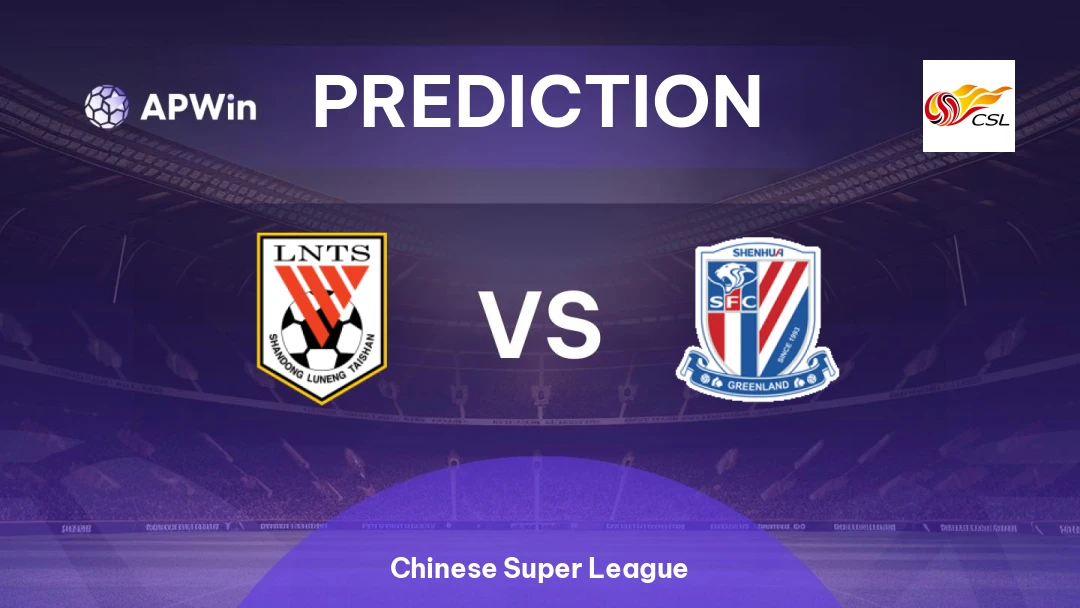 Shandong Luneng vs Shanghai Shenhua Thumbnail