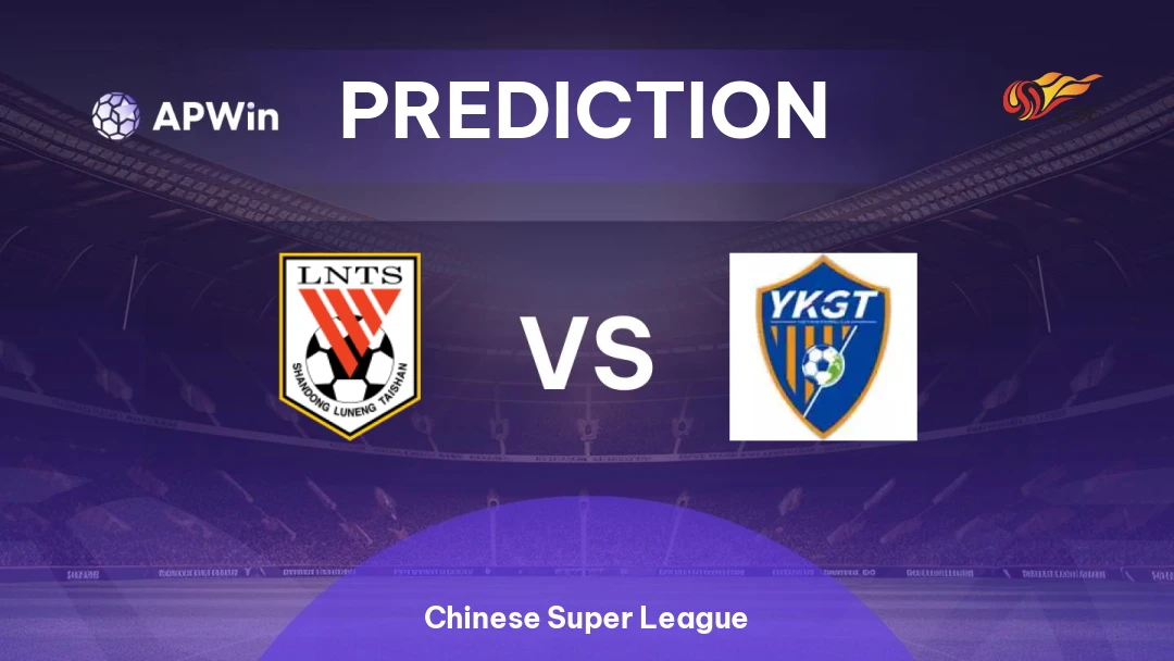 Shandong Luneng vs Yunnan Yukun Thumbnail
