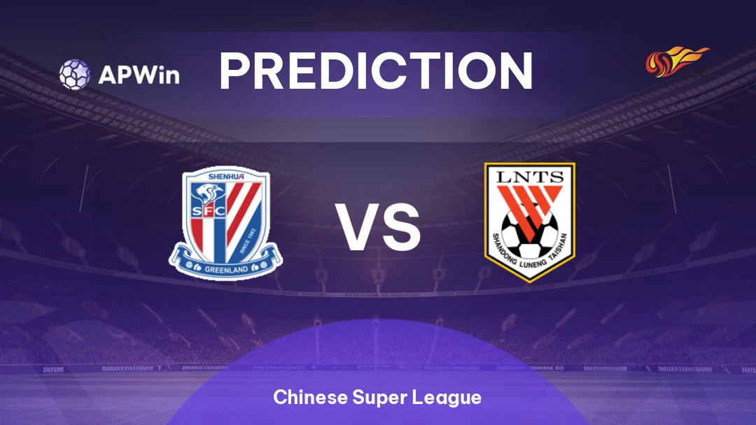Shanghai Shenhua vs Shandong Luneng Thumbnail