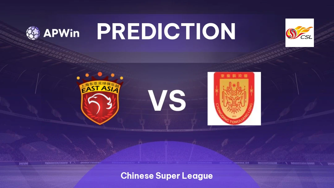 Shanghai SIPG vs Chongqing Tongliang Long Thumbnail