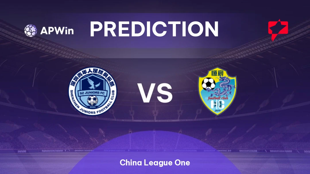 Shenzhen Juniors vs Guangxi Hengchen Thumbnail