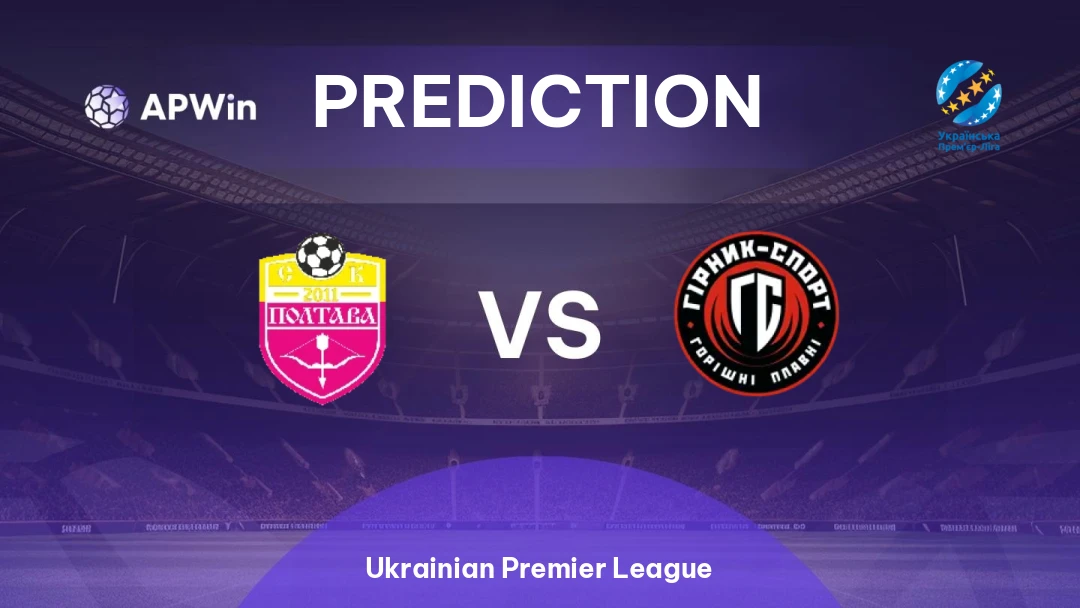 SK Poltava vs Hirnyk Thumbnail