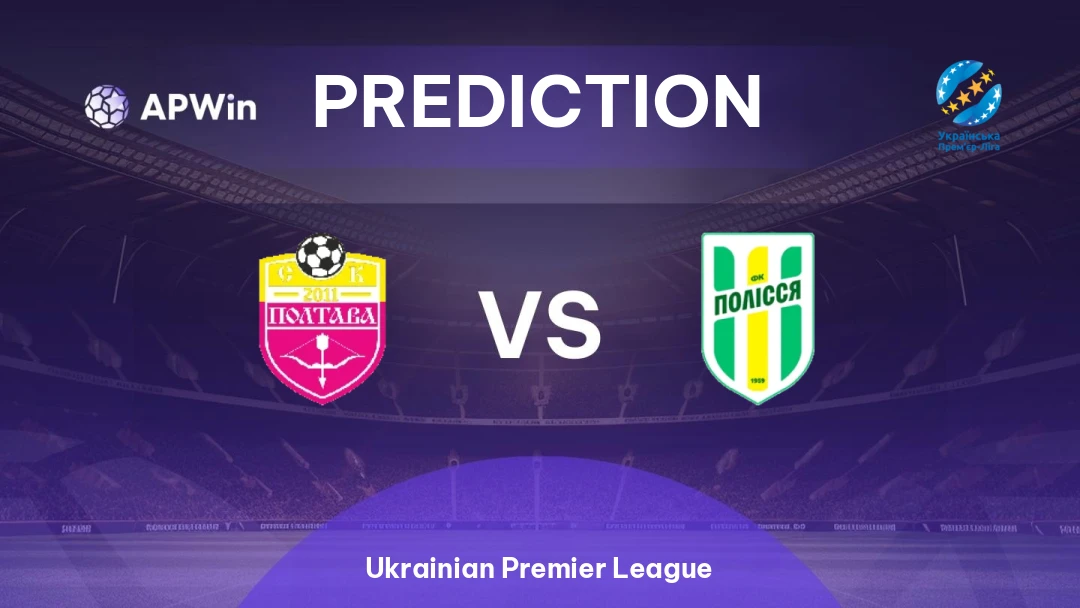 SK Poltava vs Polessya Thumbnail