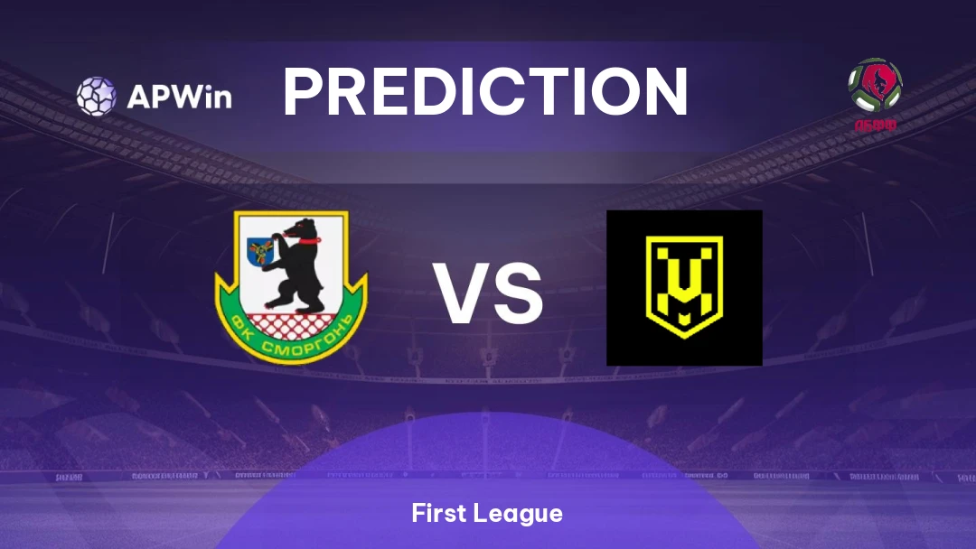 Smorgon vs Uni Minsk Thumbnail