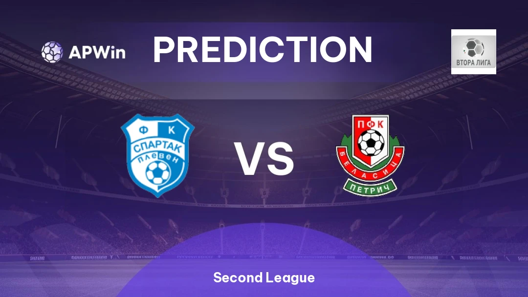 Spartak Pleven vs Belasitsa Thumbnail