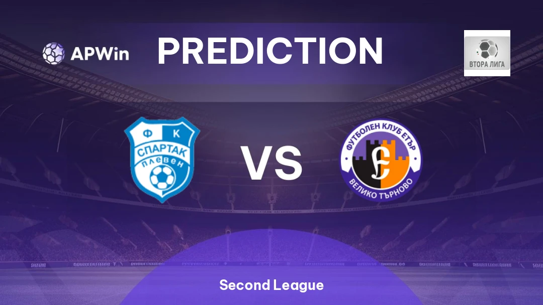 Spartak Pleven vs Etar Thumbnail