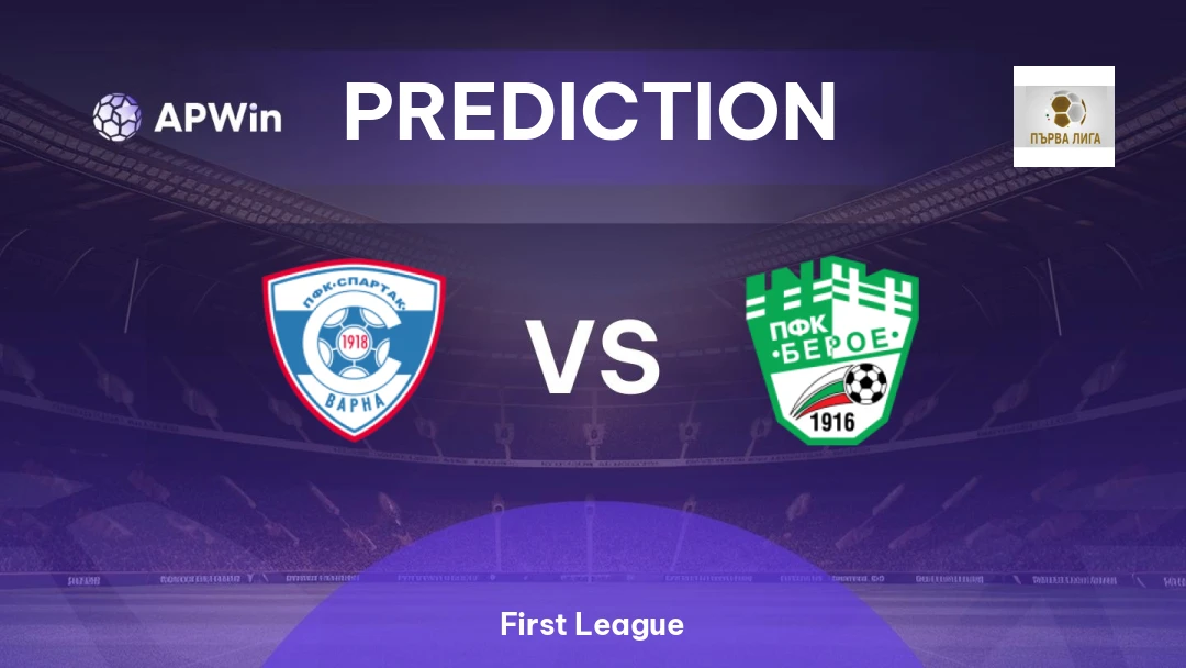 Spartak Varna vs Beroe Thumbnail