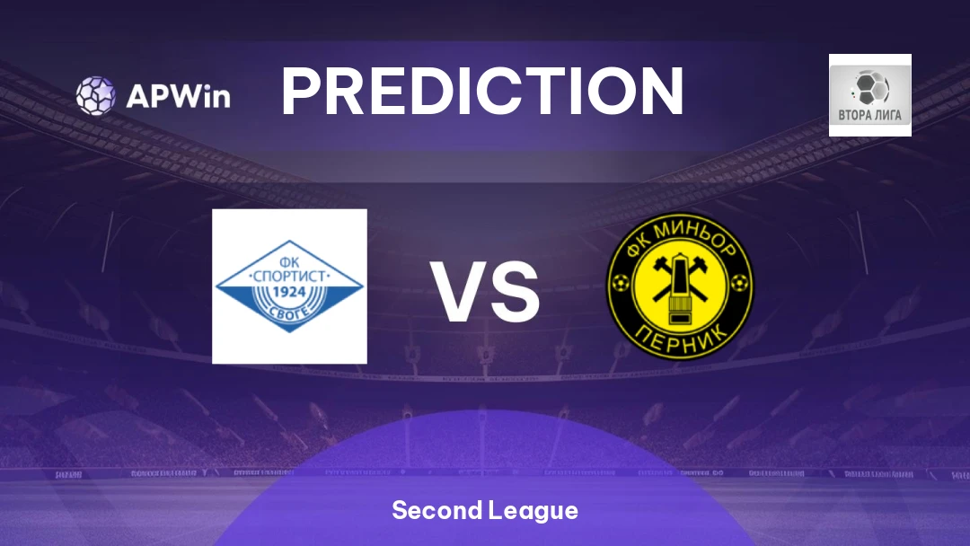Sportist Svoge vs FK Minyor Pernik Thumbnail