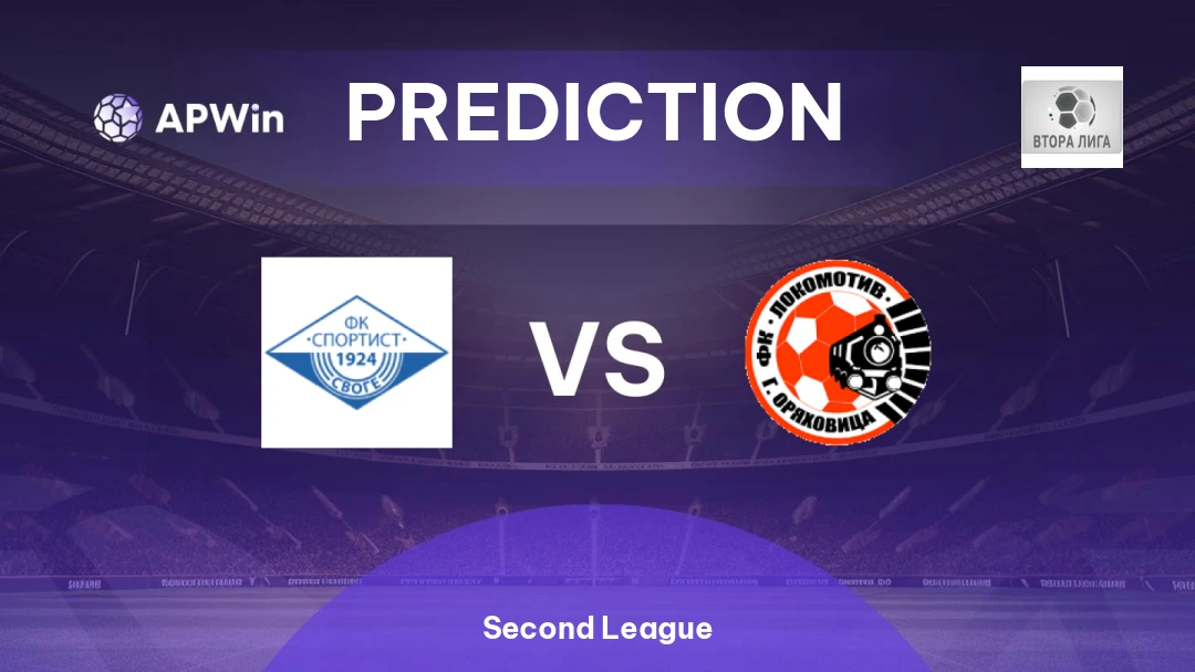 Sportist Svoge vs Lokomotiv G. Oryahovitsa Thumbnail