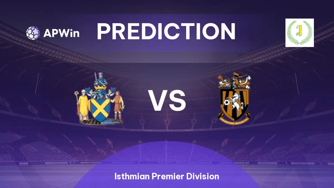 St Albans City vs Folkestone Invicta Thumbnail