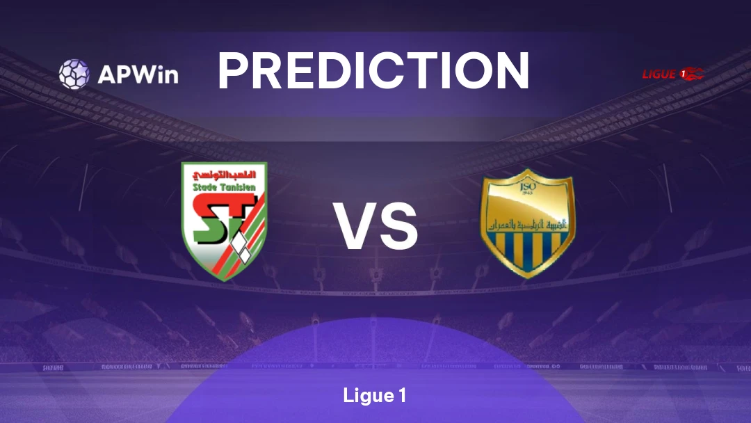 Stade Tunisien vs JS El Omrane Thumbnail