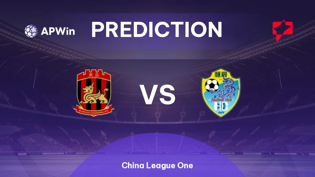 Suzhou Dongwu vs Guangxi Hengchen Thumbnail