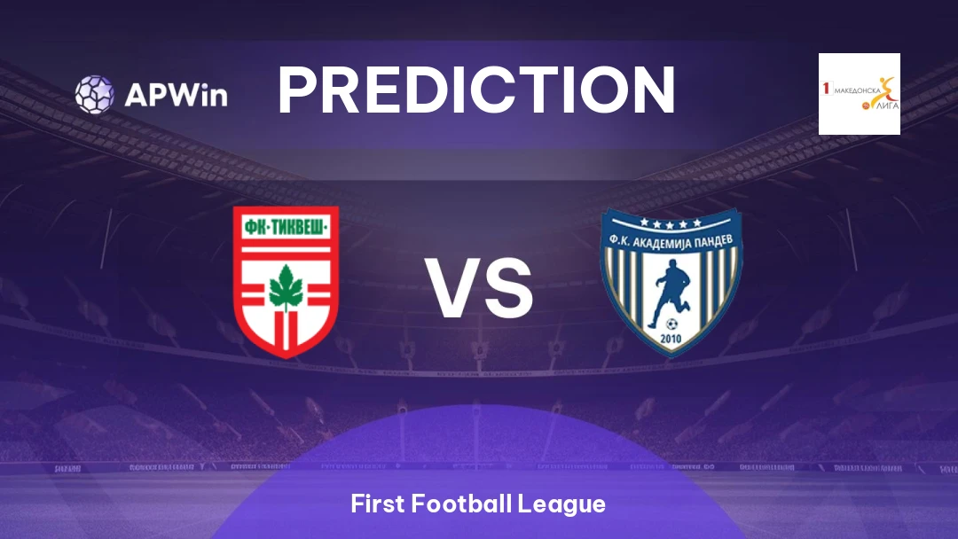 Tikveš vs Akademija Pandev Thumbnail