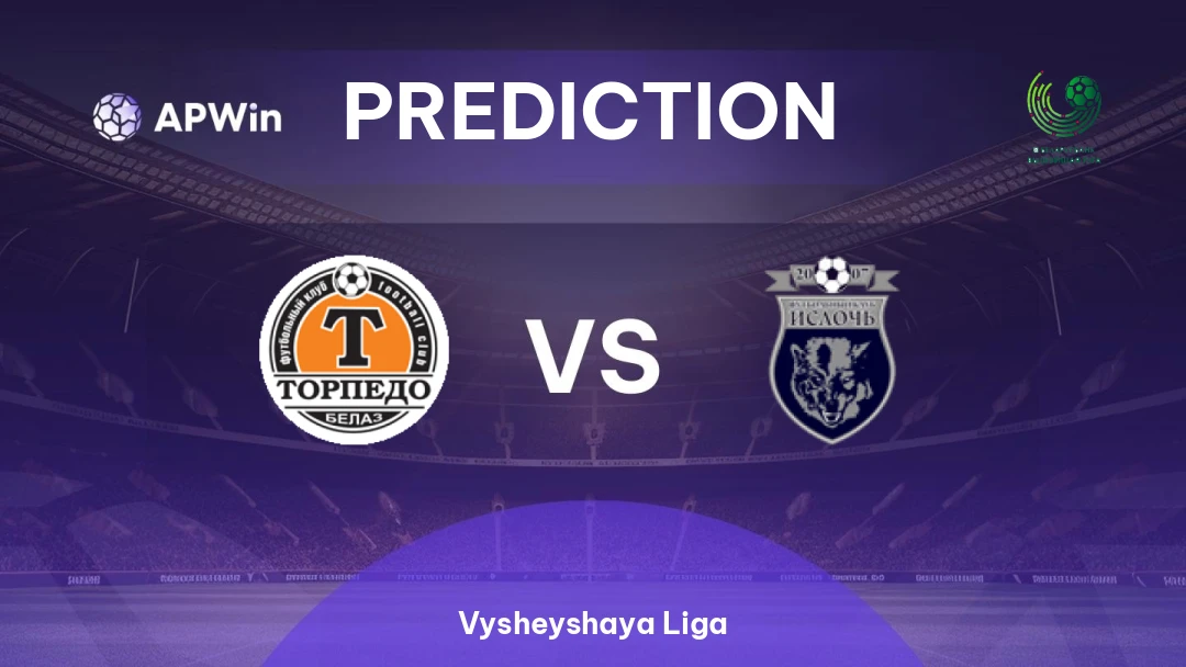 Torpedo BelAZ vs Isloch Thumbnail