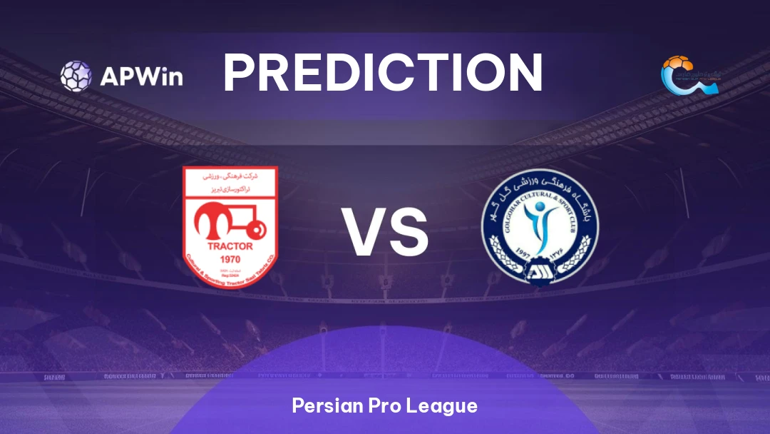 Tractor Sazi vs Gol Gohar Thumbnail