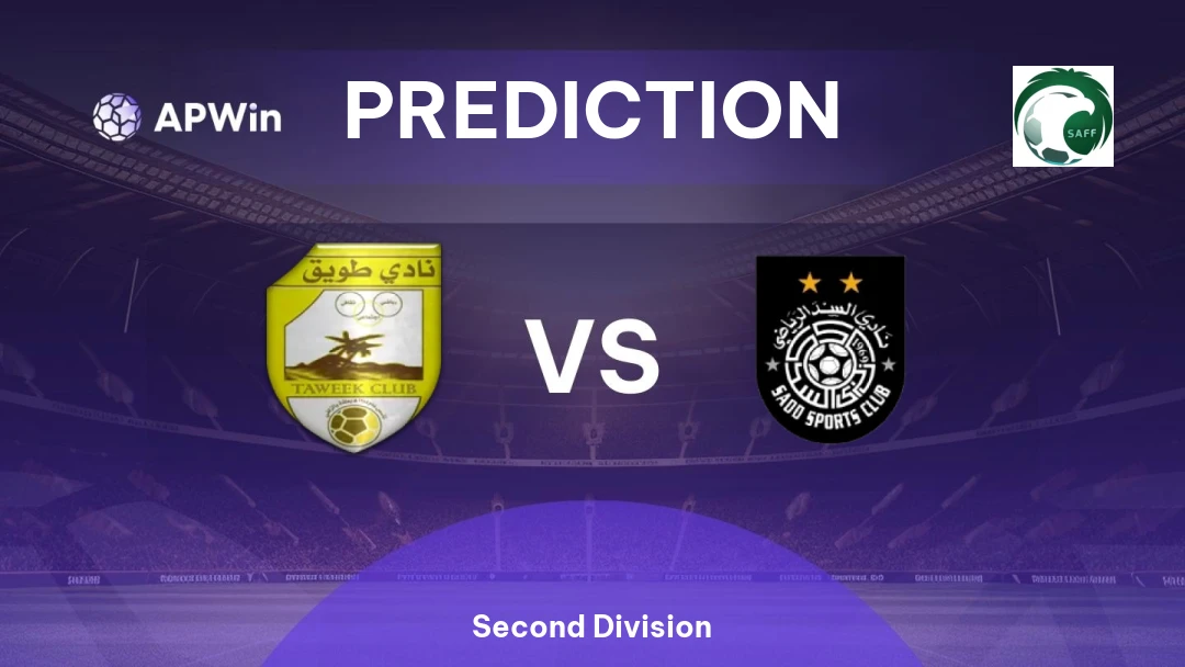 Tuwaiq vs Al-Sadd Thumbnail