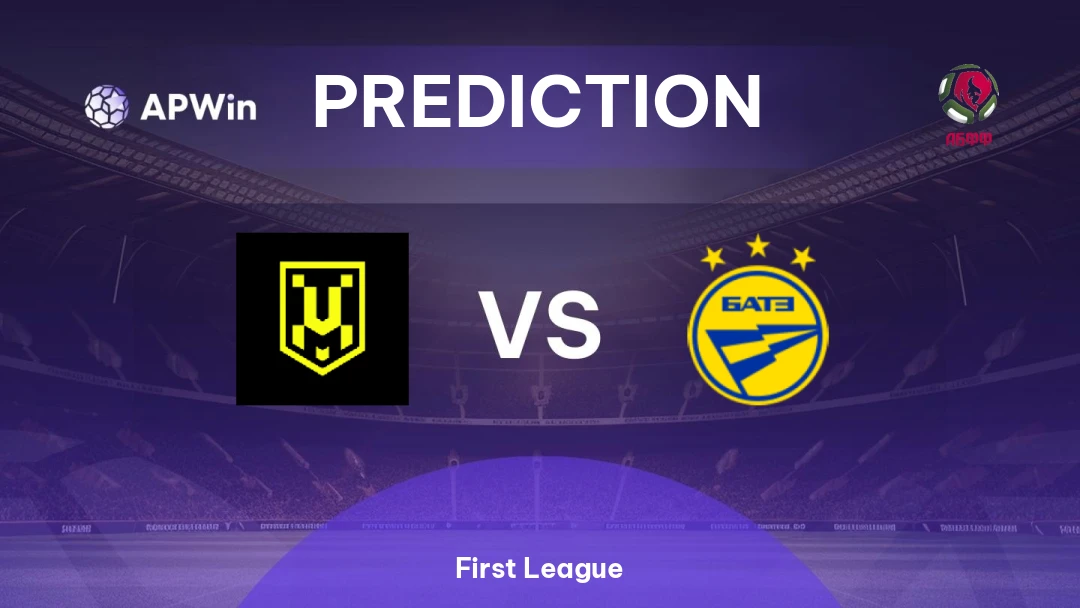 Uni Minsk vs BATE II Thumbnail