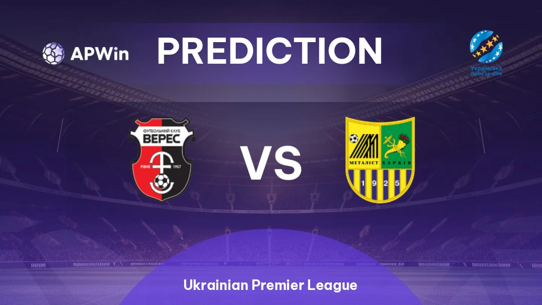 Veres vs Metalist 1925 Thumbnail
