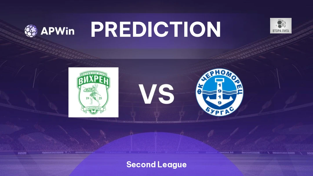Vihren Sandanski vs Chernomorets 1919 Burgas Thumbnail
